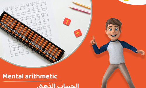 الصورة المصغرة للدورة